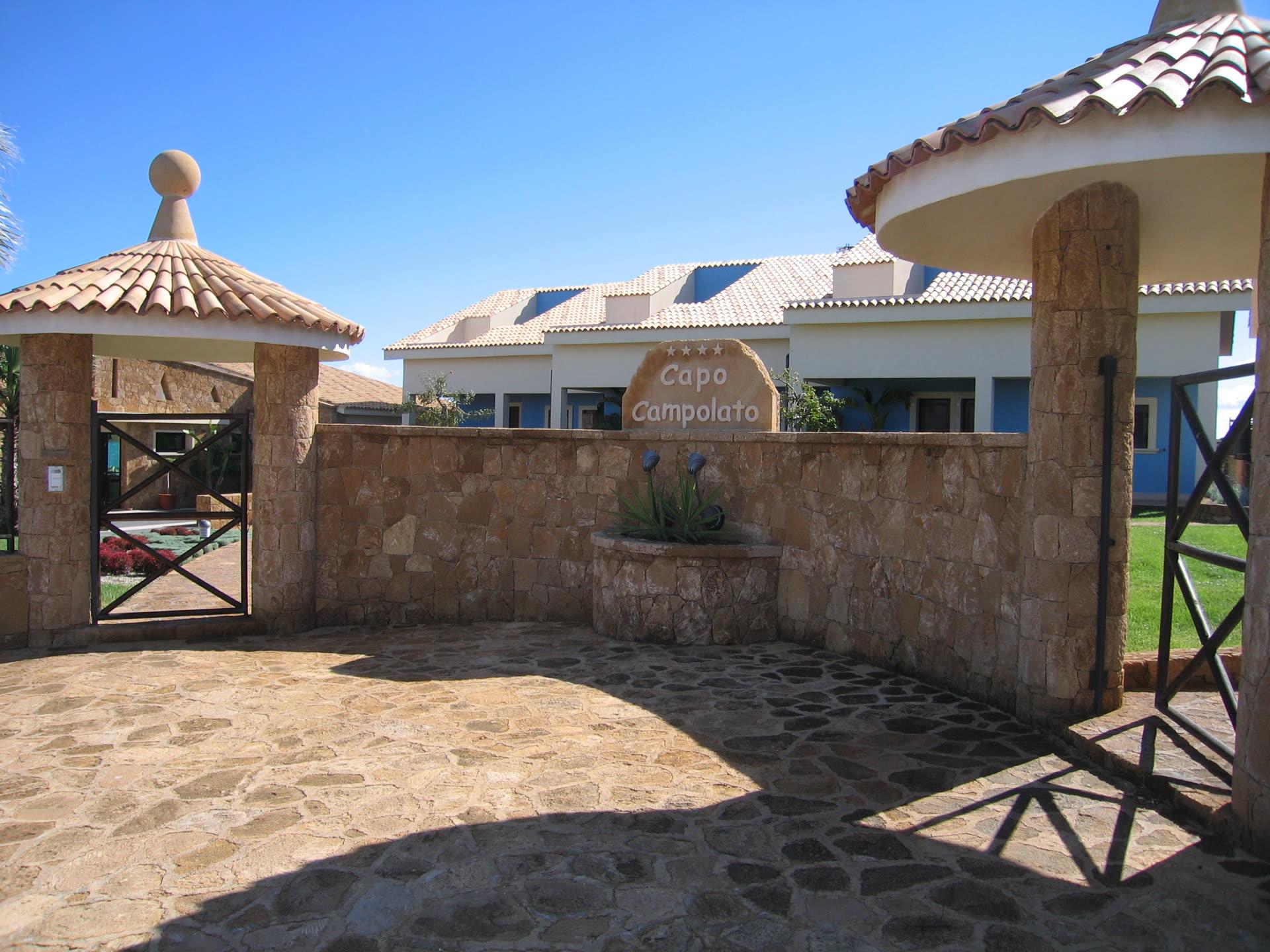Brucoli Marina Residence - Photo 14